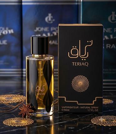 prohibit intense perfume: Teriaq Intense – şirinlik və dərinliyin valehedici vəhdəti. Ədviyyəli — 1