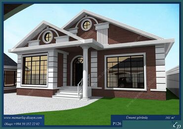 Beton işləri: Beton işləri — 4