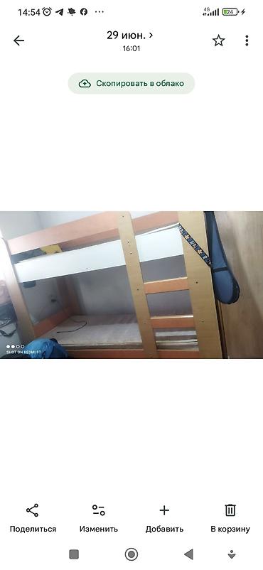 bunk bed: Двухъярусная кровать + напольный шкаф и морозильная витрина - — 1