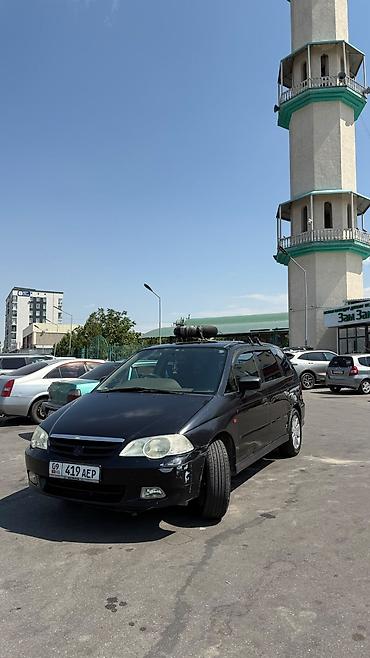 одиссей ремонт: Honda Odyssey: 2001 г., 2.2 л, Автомат, Газ, Минивэн — 1