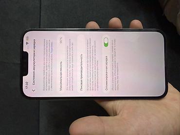 iphone 13 pro max 256gb: IPhone 13 Pro Max, 256 ГБ Характеристики и детали: - Модель: iPhone — 4