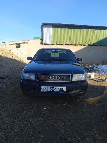 Audi: Audi S4: 1991 г., 2 л, Механика, Бензин, Седан