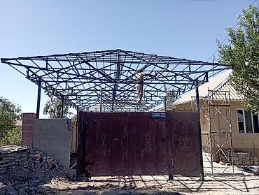 Кровля крыши: Кровля крыши | Демонтаж, Ремонт, Монтаж Больше 6 лет опыта — 25