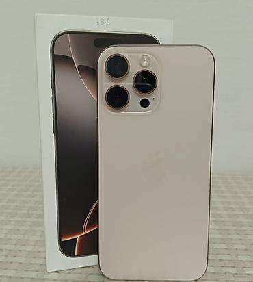14 pro kabro: IPhone 16 Pro Max, 256 GB, Qızılı, Face ID — 1