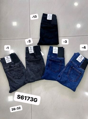 Farmerke: Teksas, Visok struk, Skinny — 16