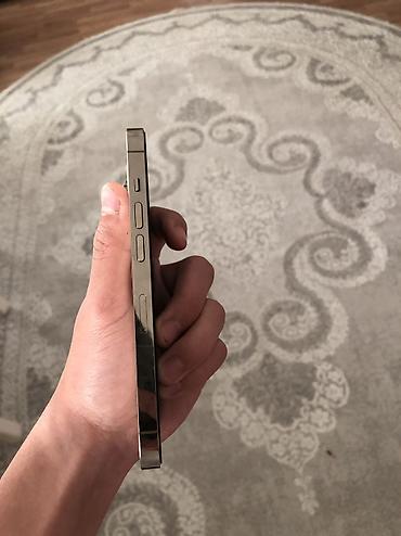 iphone x max ikinci el: IPhone 14 Pro, 128 GB, Matte Gold, Barmaq izi, Face ID, Simsiz şarj — 4