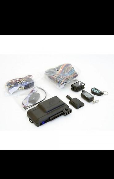 cd disk: Автосигнализация Tomahawk X5 Комплект охранной системы с двусторонней — 6