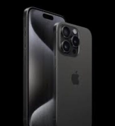 айфон 7 про макс цена в бишкеке: IPhone 15 Pro Max, Б/у, 256 ГБ, Black Titanium, 84 %