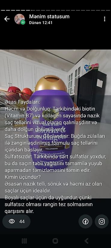 enzo sampun: OGX Thick & Full Biotin & Collagen Şampun – həcmləndirici — 1