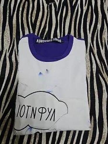 Majice: D.SIMACHEV, VEL.L, G.F.FERRE, VEL. XL | Svaka po 3000 din! ! ! na lalafo.rs — 13 Majice: D.SIMACHEV, VEL.L, G.F.FERRE, VEL. XL | Svaka po 3000 din! ! ! — 13