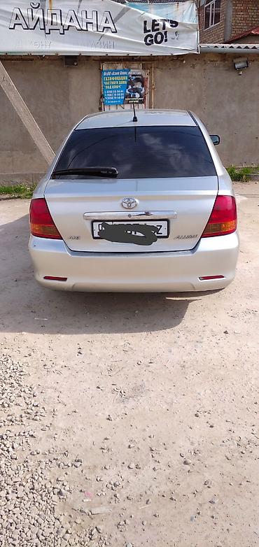 купить американский автомобиль: Toyota Allion: 2004 г., 1.8 л, Автомат, Бензин, Седан — 2