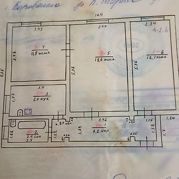 Продажа квартир: 3 комнаты, 59 м², Косметический ремонт — 1