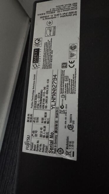 Masaüstü kompüterlər və iş stansiyaları: Fujitsu Celsius R930N ve Celsius M730N Workstation CPU- Intel Xeon — 10