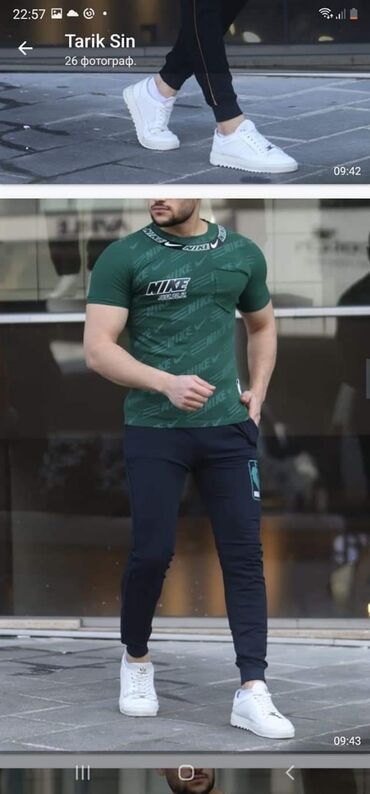 Trenerke: S-Xxl. L na lalafo.rs — 2 Trenerke: S-Xxl. L — 2