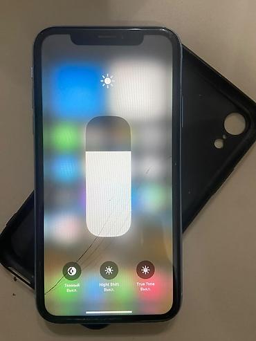it takes: IPhone XR, 64 ГБ, синий - Модель: iPhone XR (номер модели MT352LL/A) — 2