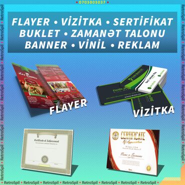 бумажное шоу на детский праздник: Reklam və Dizayn işləri. Qiymət Olcüdən və Saydan Aslıdır WhatsApp a