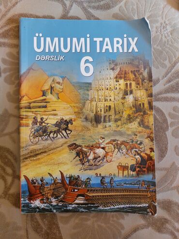 6 cı sinif kitabları: Ümumi tarix 6 cı sinif