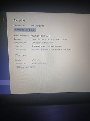 ASUS: İşlənmiş ASUS 14 ", Intel Celeron, 512 GB, Pulsuz çatdırılma — 4
