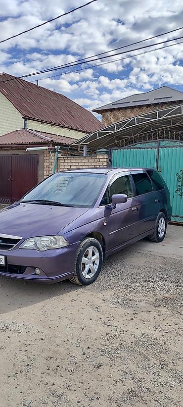 хонда одиссей кузов: Honda Odyssey: 2003 г., 2.3 л, Автомат, Бензин, Универсал — 2