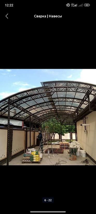 Другие строительные материалы: НАВЕС КРЫША САЙДИНГ УСТАНОВКА ЖАСАЙБЫЗ БААРДЫК ТУРУН КАЧЕСТВО ЭСТЬ — 4