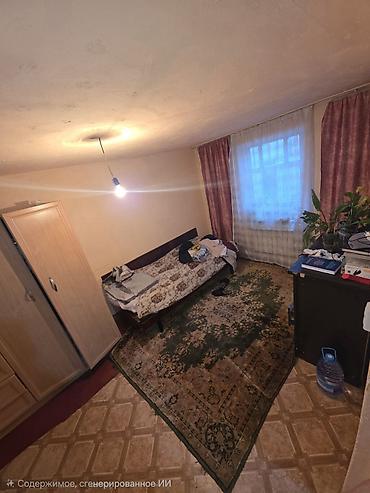 Дома: 🏡 Срочно продаётся участок с двумя домами в Новопавловке!Отличный — 9