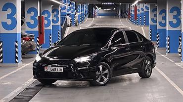 bid e5: Kia K3: 2020 г., 1.6 л, Автомат, Бензин, Седан — 1