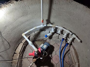 Другие специальности: Сантехник | Дом-Сервис КАНТ Профессиональные сантехнические услуги в — 13