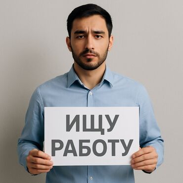 работа для семейных пар: Нас двое, одному 23 года, а одному 15 лет…если у вас есть работа для