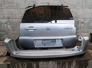 Задняя дверь багажника и комплект бамперов для Honda CR‑V (серебристый lalafo.kg да — 1 Задняя дверь багажника и комплект бамперов для Honda CR‑V (серебристый — 1