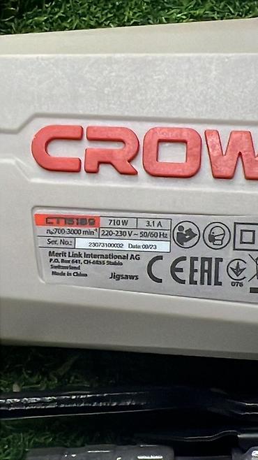 курки: Лобзик электрический CROWN Характеристики: - Мощность: 550 Вт - — 5