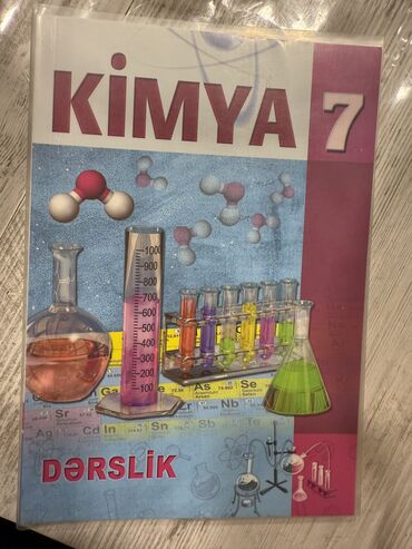 Azərbaycan dili: Kimya 7-ci sinif, 2018 il, Ünvandan götürmə