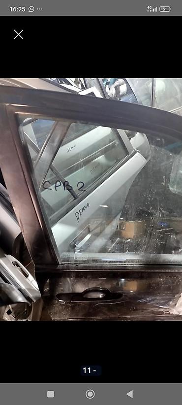 Двери и комплектующие: Дверь Комплект Honda, Оригинал — 7