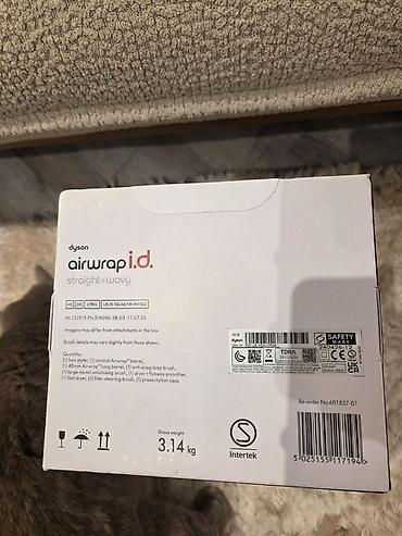 days gone: Məhsul: Dyson Airwrap i.d. (straight + wavy) multi-styler və fen — 6