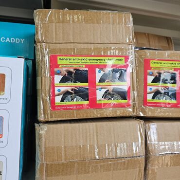 Auto oprema: Lanci za Sneg set 8 kom Cena: 5900din Napravljen od materijala od — 4