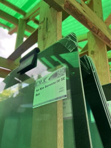 Стекла и комплектующие: Стекло Лобовое Hyundai, Аналог — 7