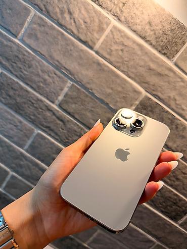17 pro max planshet: IPhone 16 Pro, 128 ГБ, Natural Titanium — 2