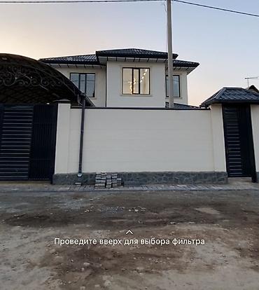 Продажа коттеджей и домов: Ак орго 180м2 2х этажный кирпичный дом Газовое отопление Все — 16