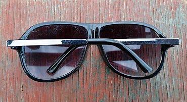 Naočare: ORIGINAL naocare za sunce - abOriginal-made in AUSTRALIA. ORIGINALNE — 9