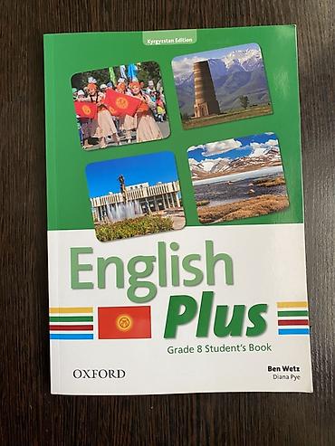 solutions intermediate: Продаю почти новые рабочие книги по Английскому языку English Plus — 2