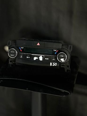 блок управления климат: Блок климат контроля Toyota 2012 г., Б/у, Оригинал, Япония — 1