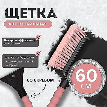 бюро находок онлайн: Я начинающий дизайнер. Делаю: • меню • карточки товаров • визитки • — 4