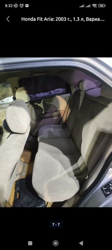 honda fit ария: Honda Fit Aria: 2003 г., 1.3 л, Вариатор, Бензин, Седан