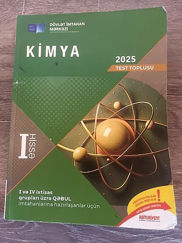 dim informatika 2025 pdf: Məhsul: DİM 2025 Test Topluları – I hissə - Fənlər: Kimya, Fizika — 1
