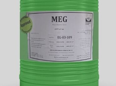швабра с отжимом бишкек цена: Моноэтиленгликоль Иран, 99.9% Бочки по 230кг, всегда в наличии