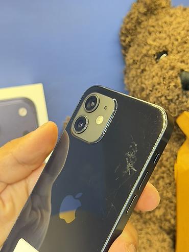 studio display: IPhone 12, 64 ГБ, цвет чёрный. Характеристики и особенности: - Экран — 2