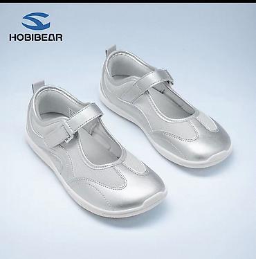 buddy dog обувь: Продаю босоногие кроссовки. Бренд: HOBIBEAR. Размер 42, внутренняя — 1
