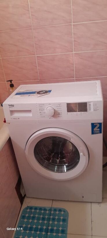 стиральная машинка б: Стиральная машина Beko, Автомат
