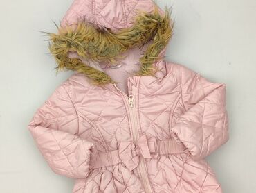 spodenki do biegania allegro: Куртка, 12-18 міс., стан - Дуже гарний на lalafo.pl spodenki do biegania allegro: Куртка, 12-18 міс., стан - Дуже гарний