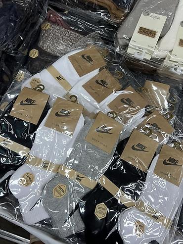dunk low: Короткие спортивные носки Nike (белые) - Модель: Sport Socks — 5