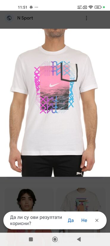 Majice: Nike,nove majice original — 12